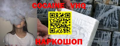 стаф Мариинск