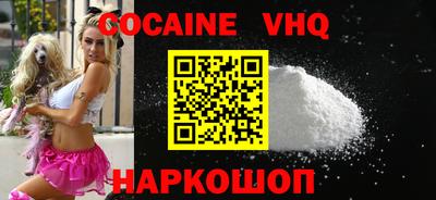 сатива Малоярославец