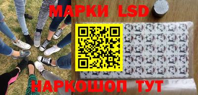 сатива Малоярославец