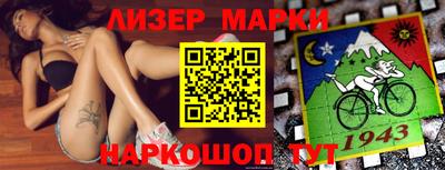 сатива Малоярославец