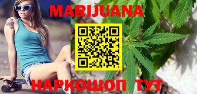 стаф Мариинск