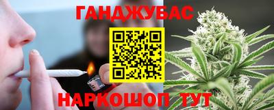 стаф Мариинск