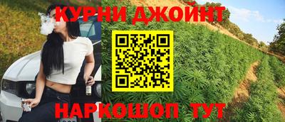 стафф Малгобек