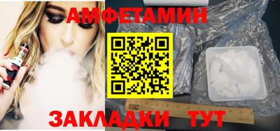сатива Малоярославец