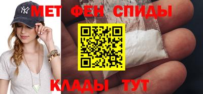 сатива Малоярославец