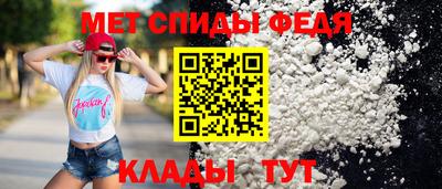 стаф Мариинск