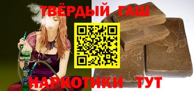 стаф Мариинск