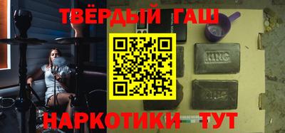 стаф Мариинск