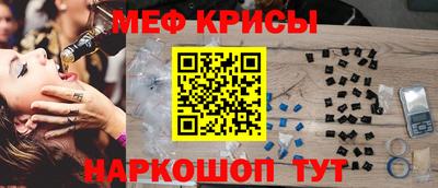 сатива Малоярославец
