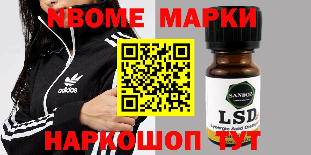 ЛСД экстази ecstasy  ЛСД экстази ecstasy  Ставрополь  Вход с VPN 